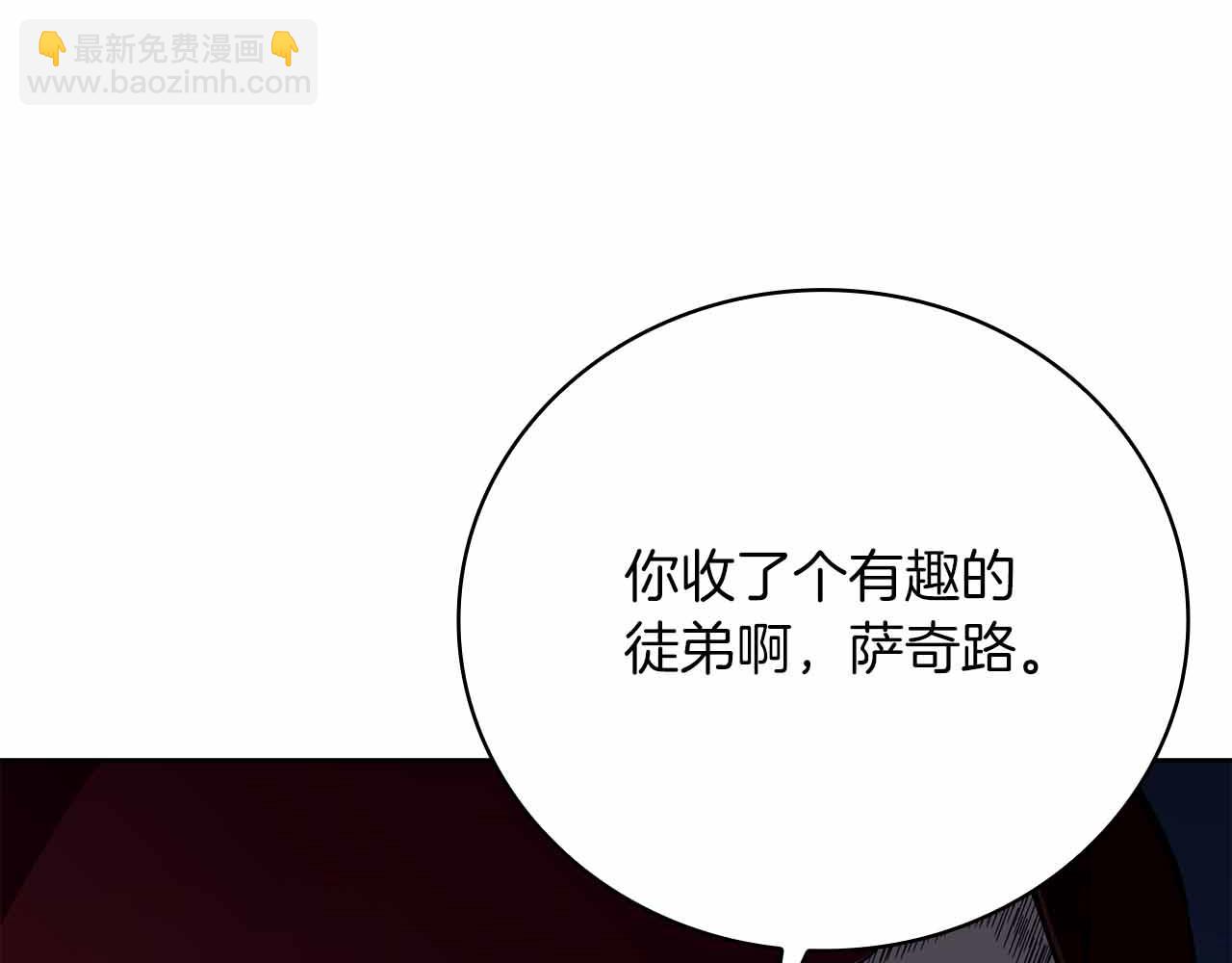 第26话 弃犬114