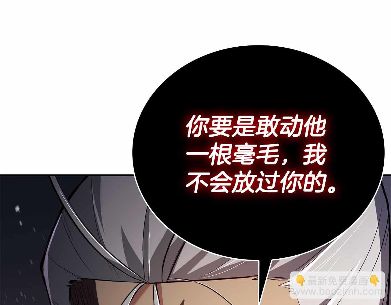 第26话 弃犬117