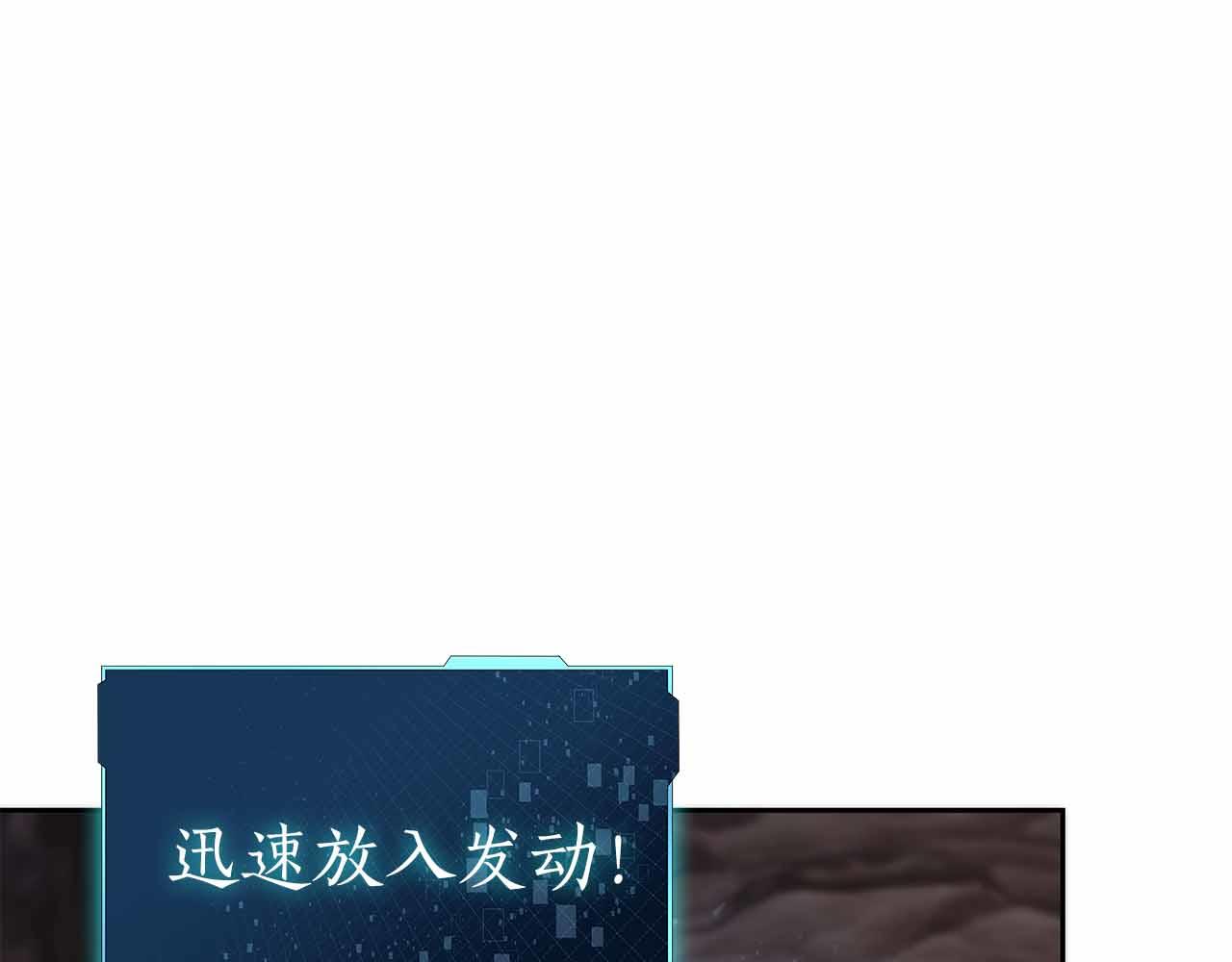 第26话 弃犬139