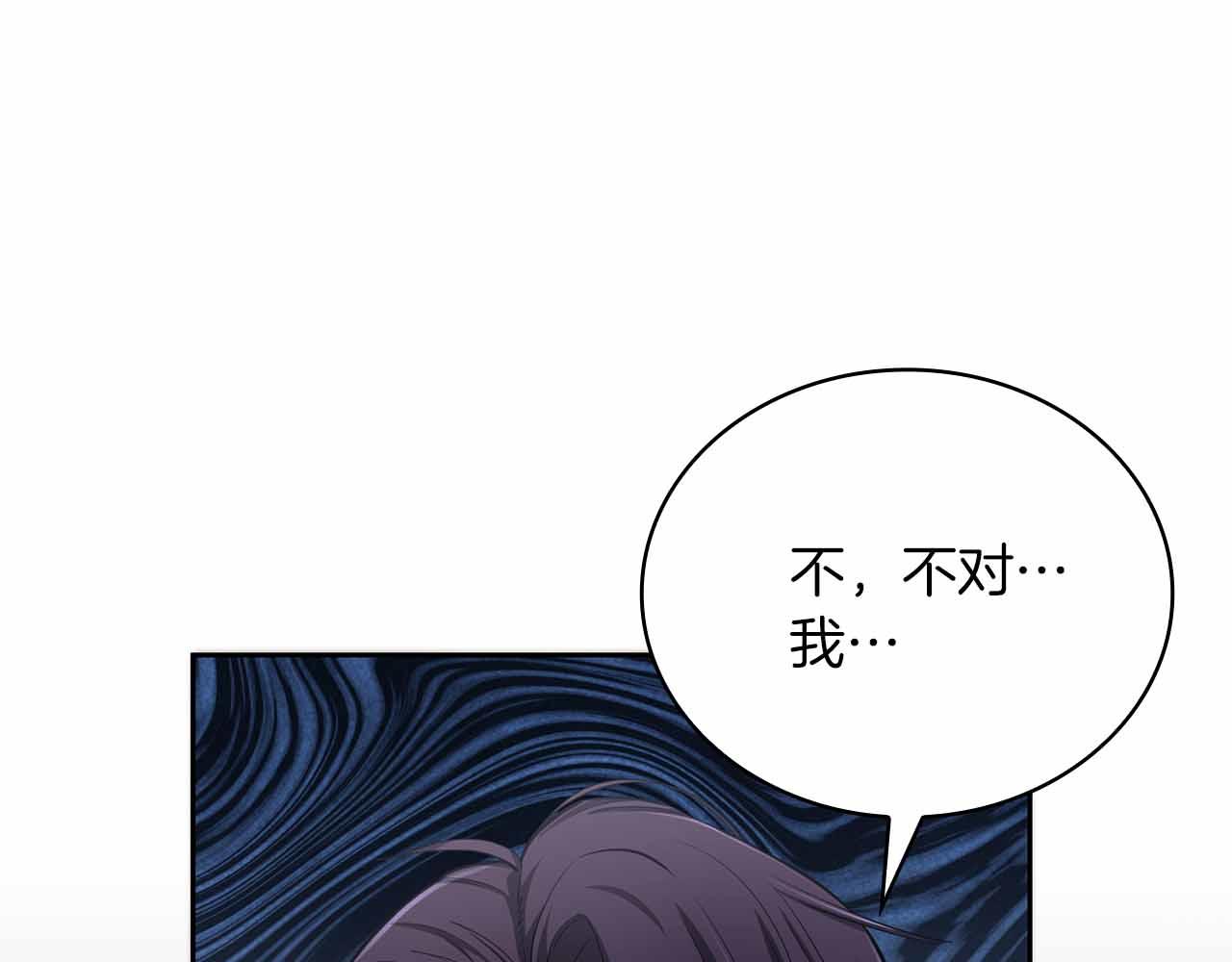 第26话 弃犬190