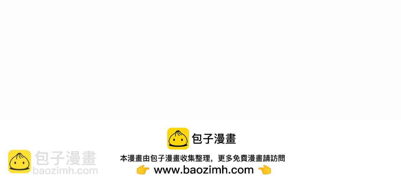 第26话 弃犬211