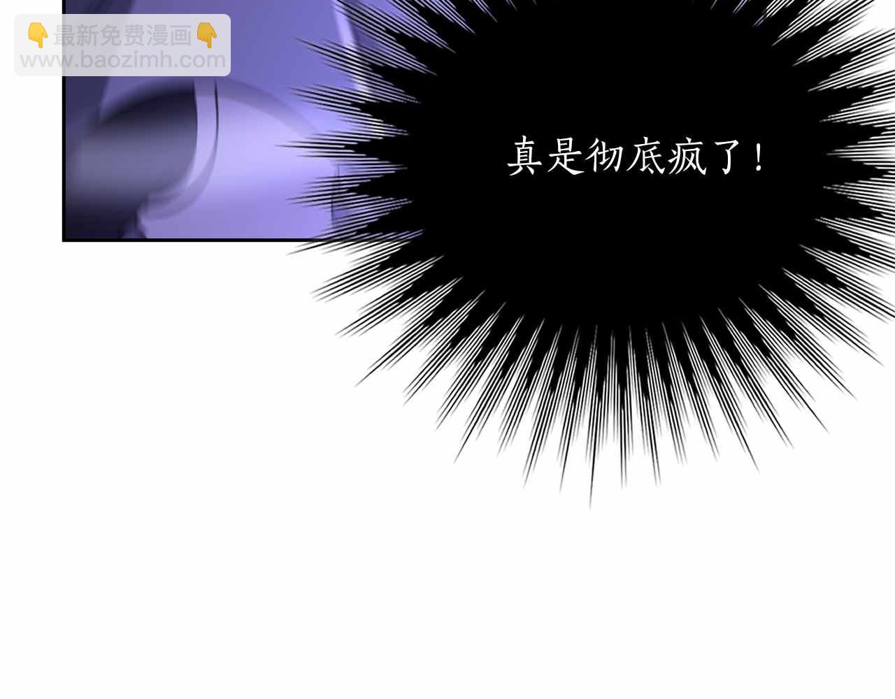 第26话 弃犬229