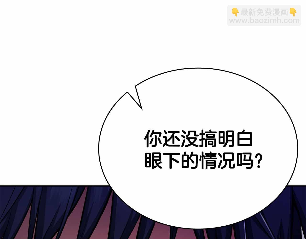 第26话 弃犬23