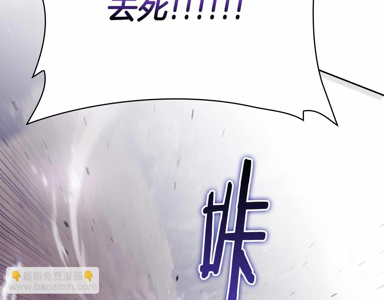 第26话 弃犬232