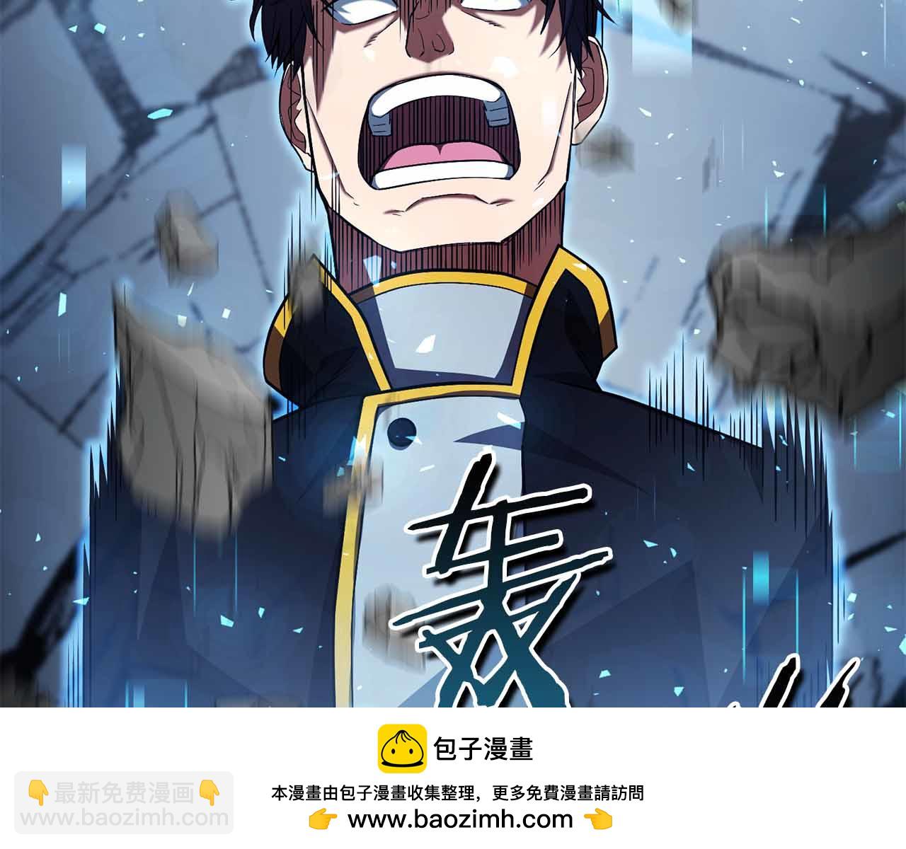 第26话 弃犬284