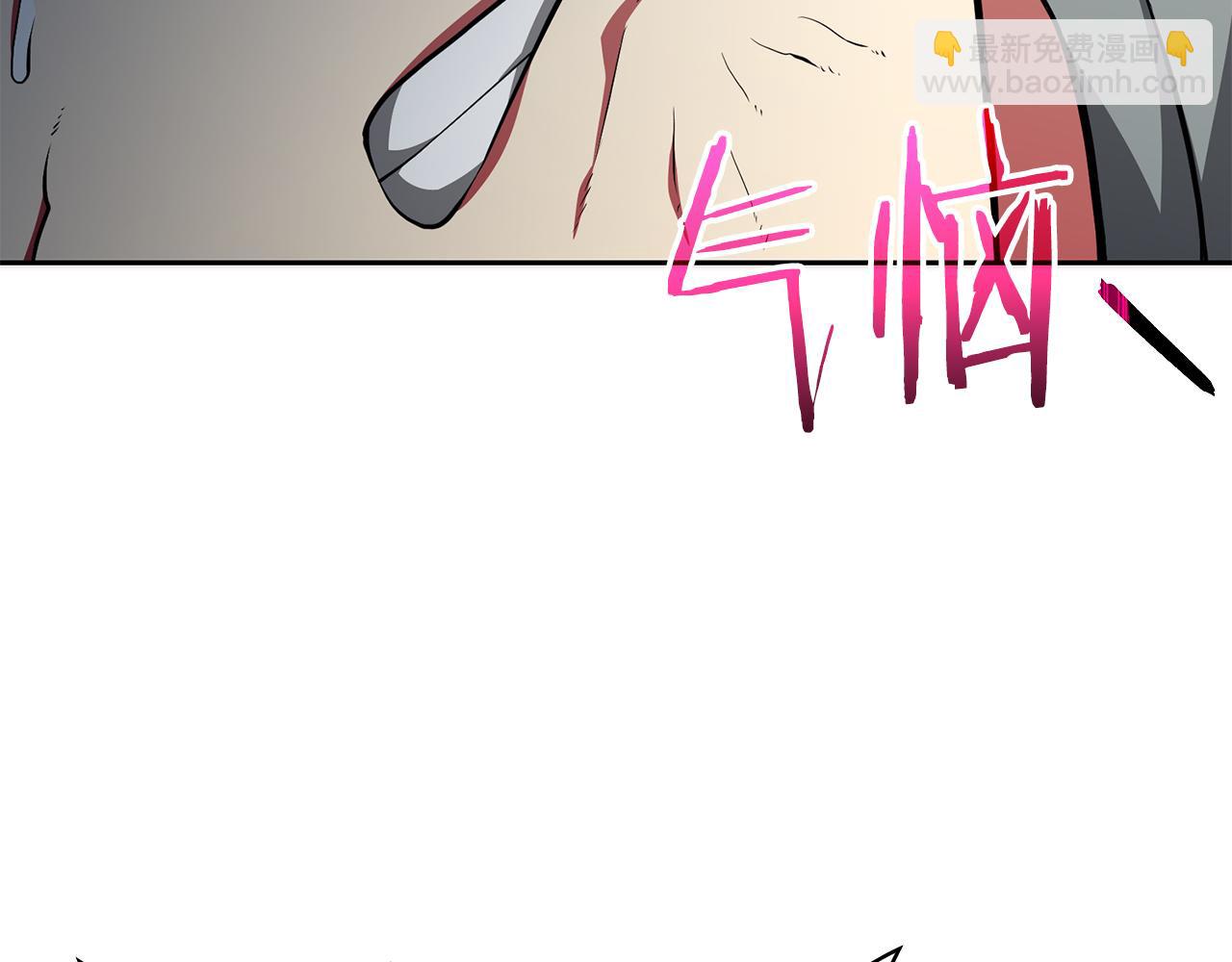 第33话 戮杀者的目的16