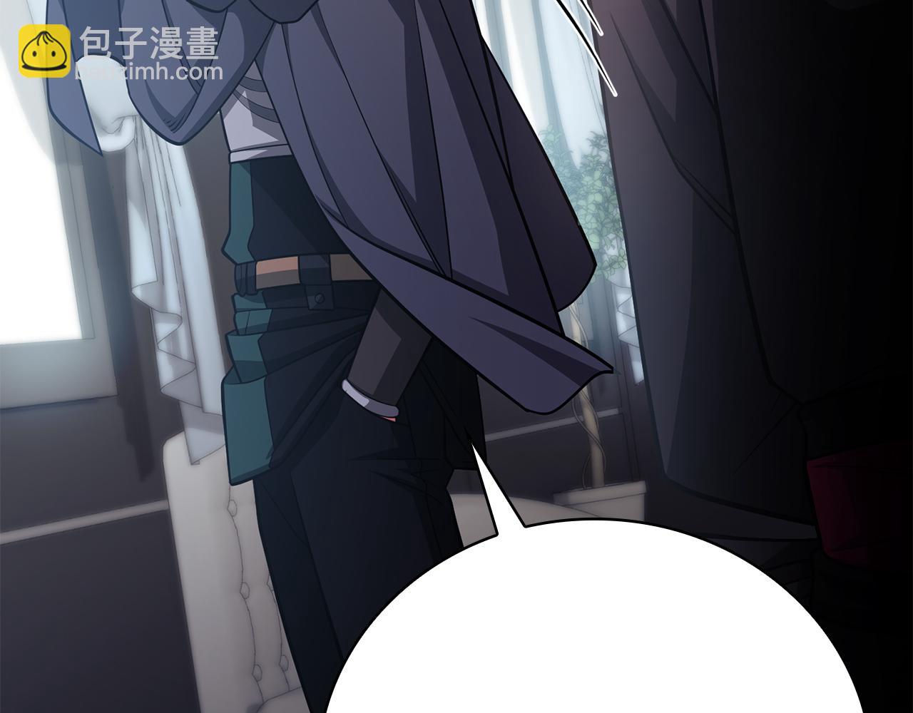 第33话 戮杀者的目的194
