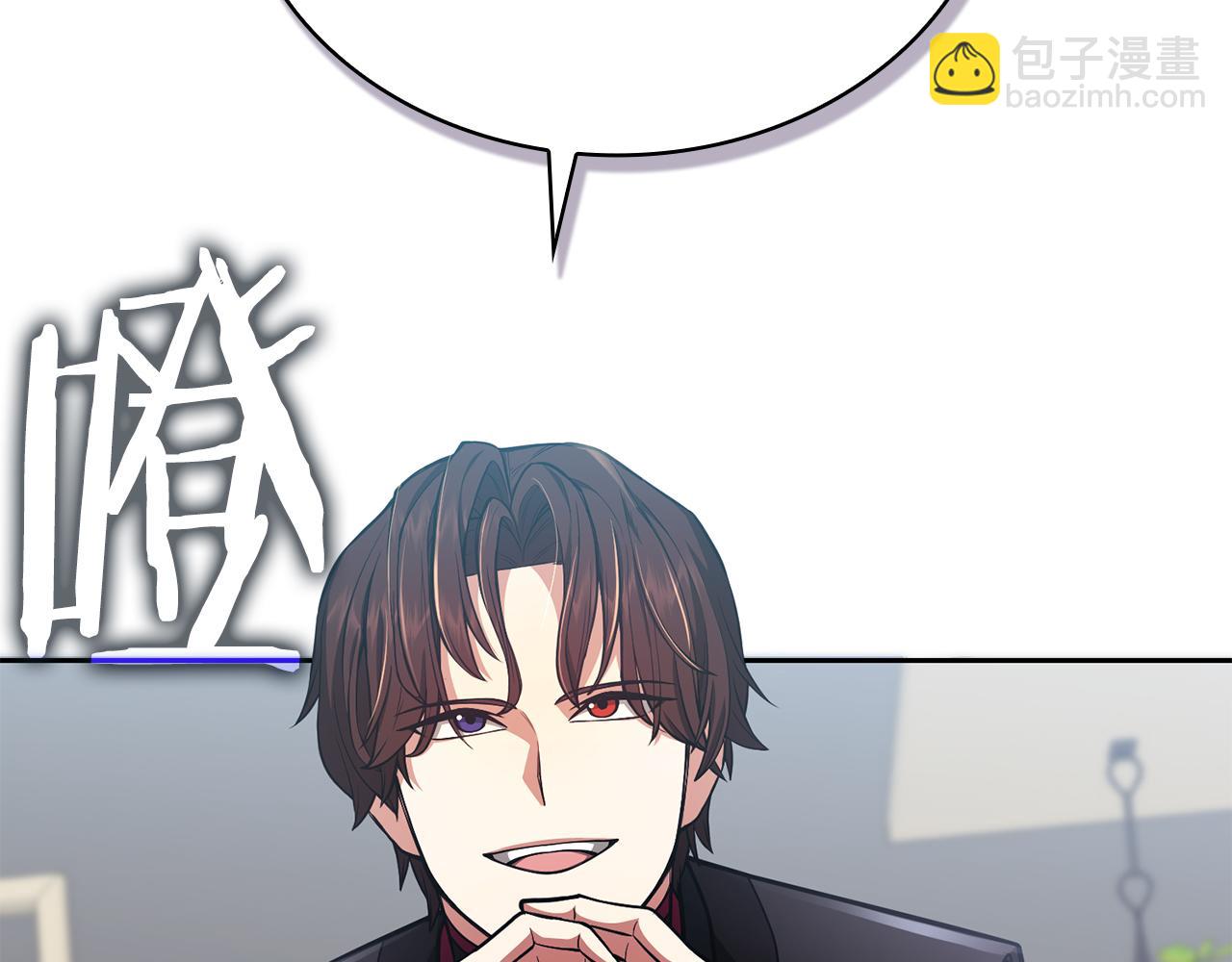 第33话 戮杀者的目的219
