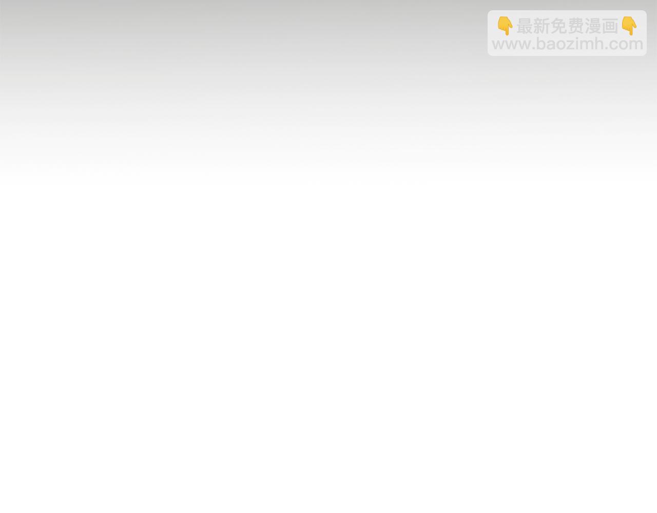 第33话 戮杀者的目的223