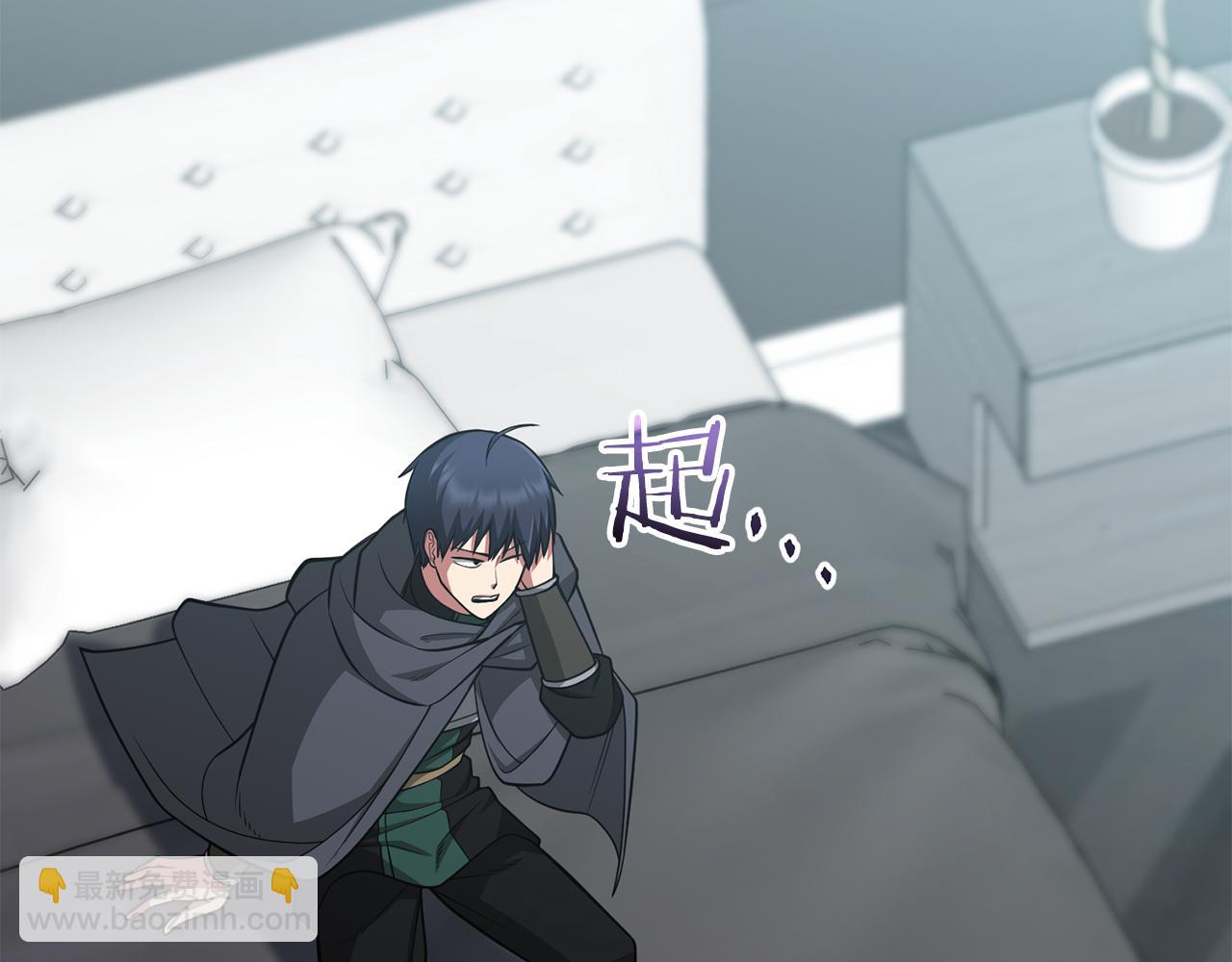 第33话 戮杀者的目的41