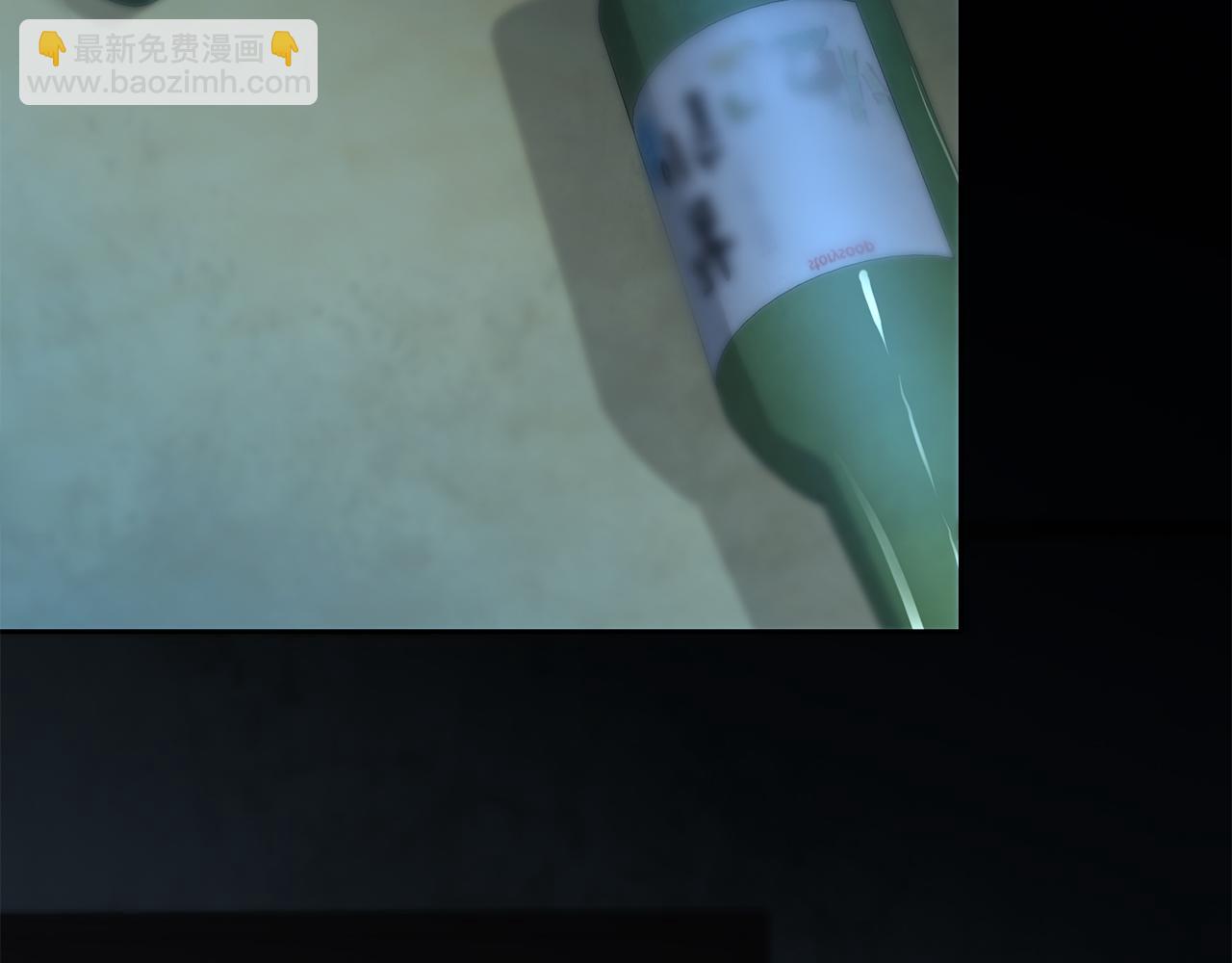 第33话 戮杀者的目的5