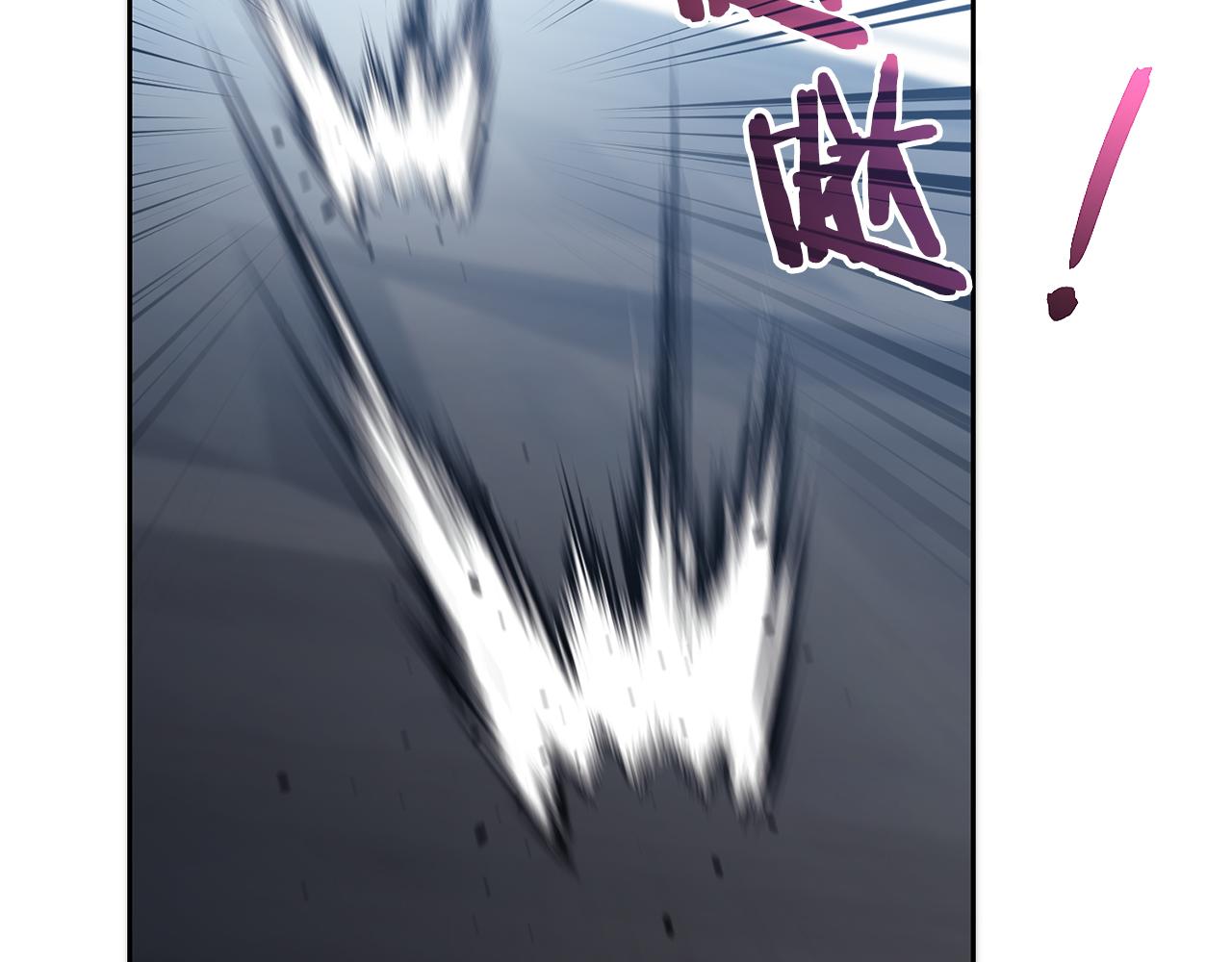 第33话 戮杀者的目的56
