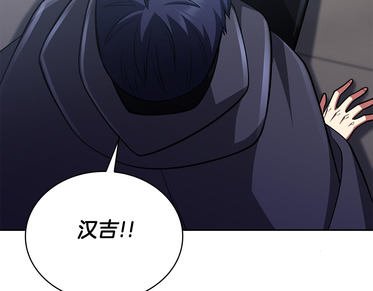 第33话 戮杀者的目的59