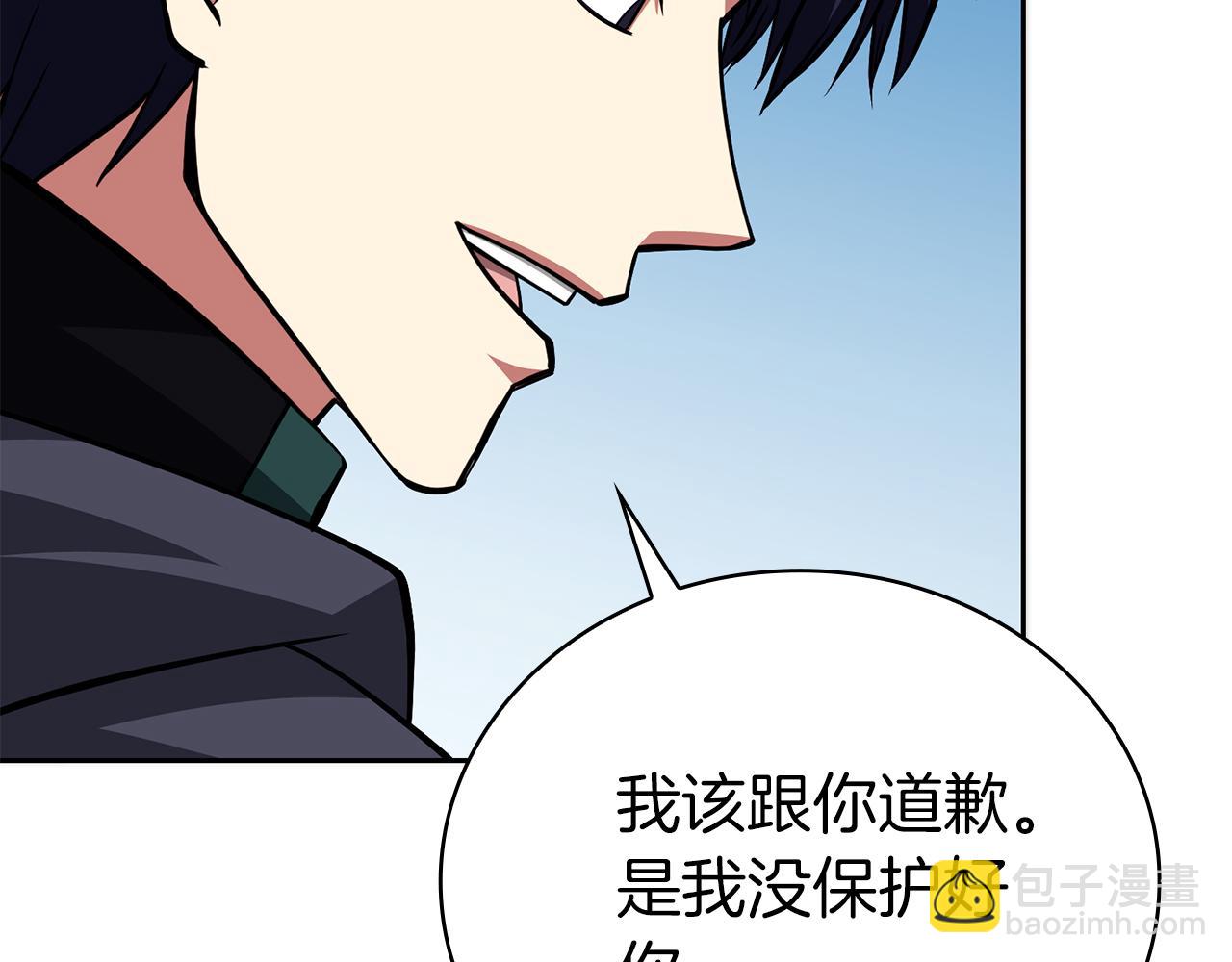 第33话 戮杀者的目的64