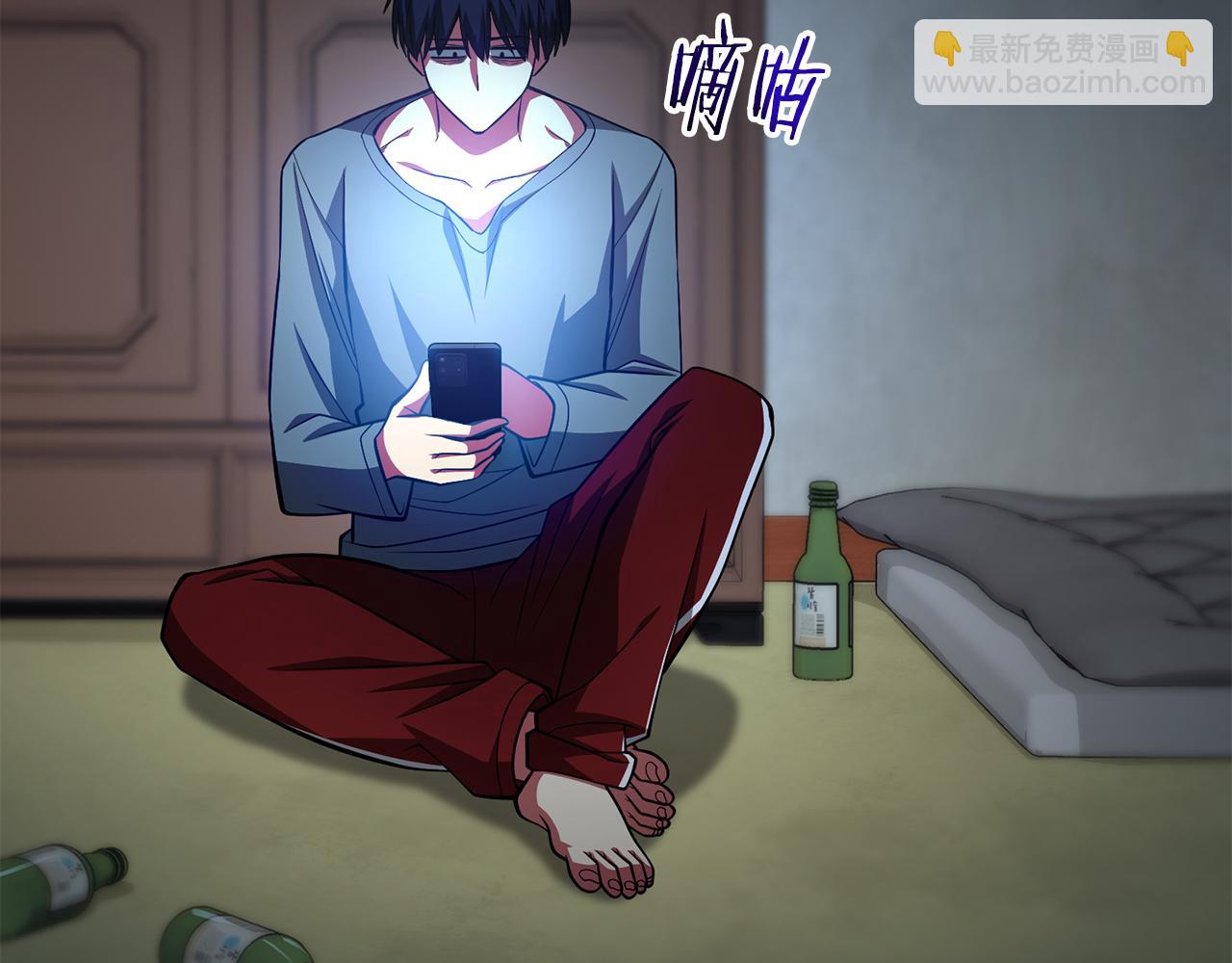 第33话 戮杀者的目的7