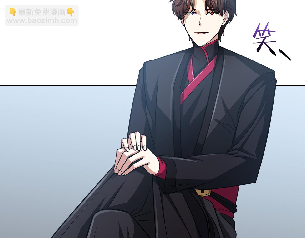 第33话 戮杀者的目的70