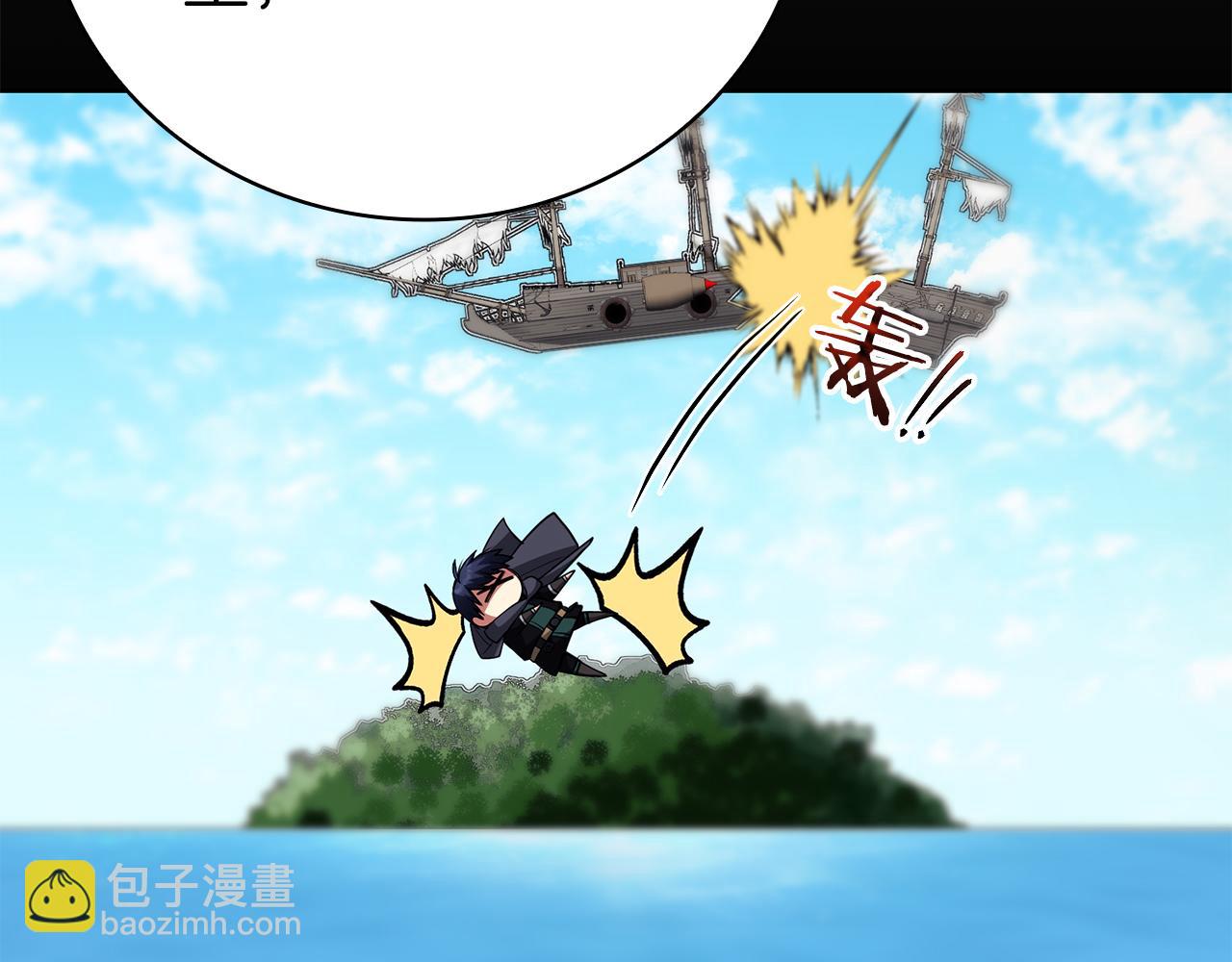 第33话 戮杀者的目的81