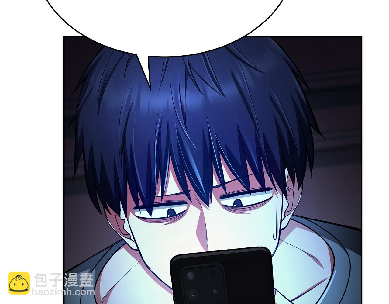 第33话 戮杀者的目的9