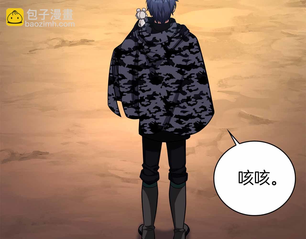 第40话 不被承认的王114
