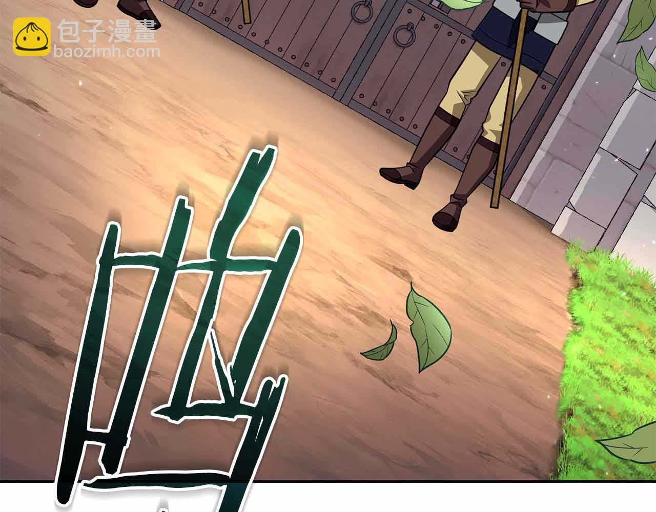 第40话 不被承认的王126