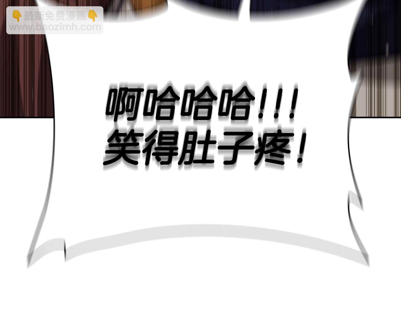 第40话 不被承认的王134