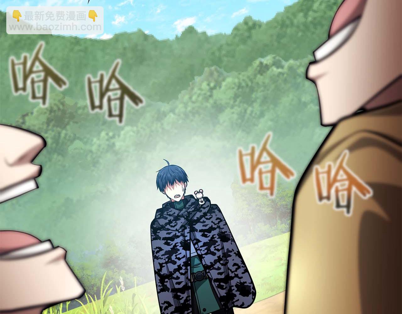第40话 不被承认的王136