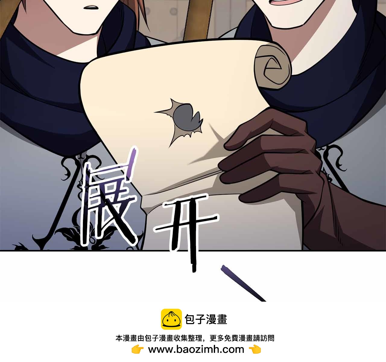 第40话 不被承认的王161