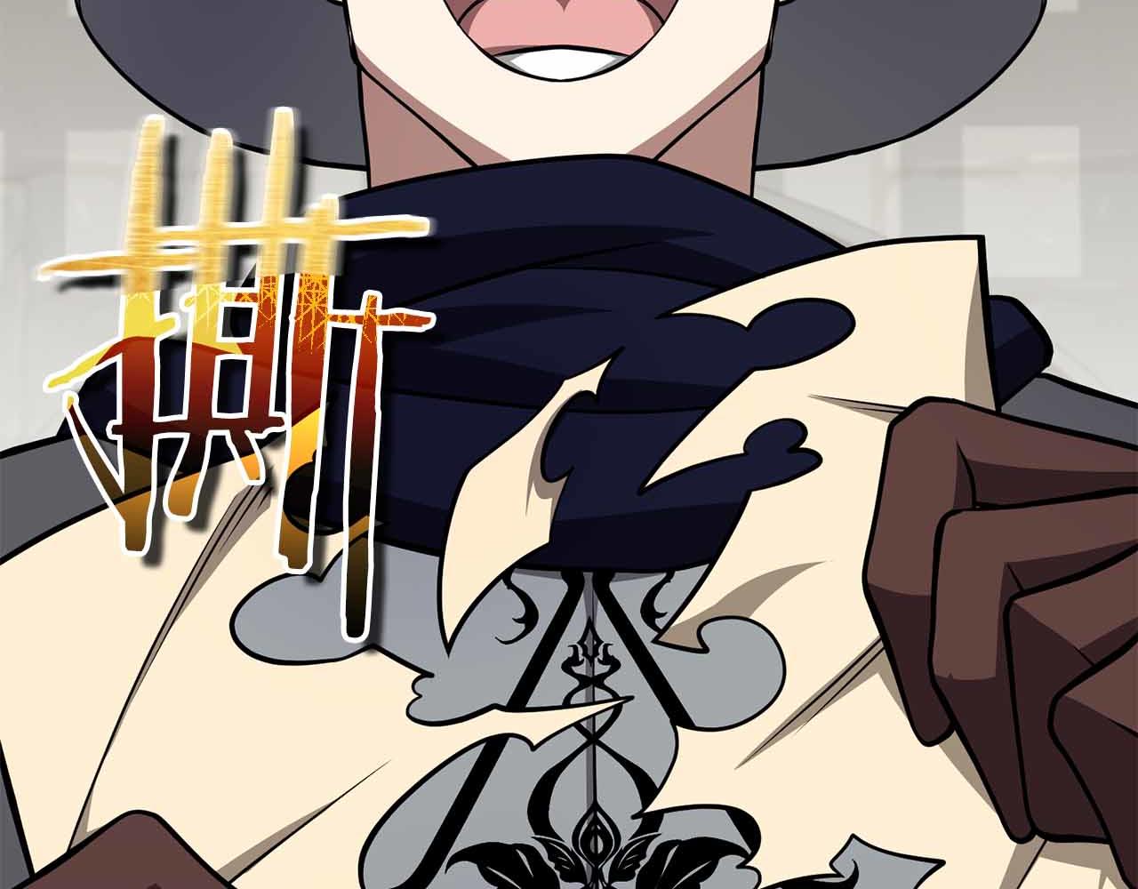 第40话 不被承认的王169