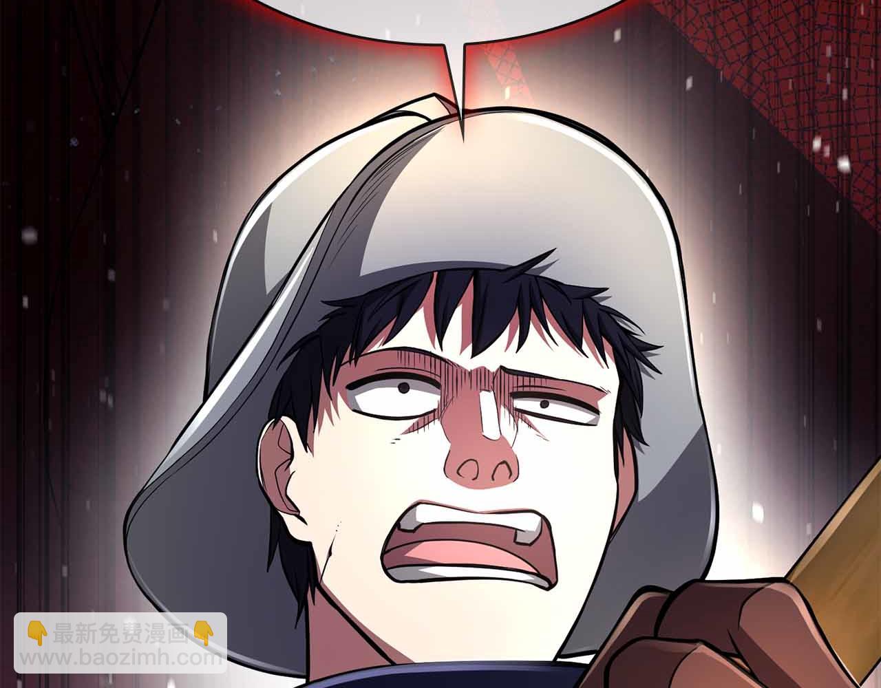 第40话 不被承认的王178