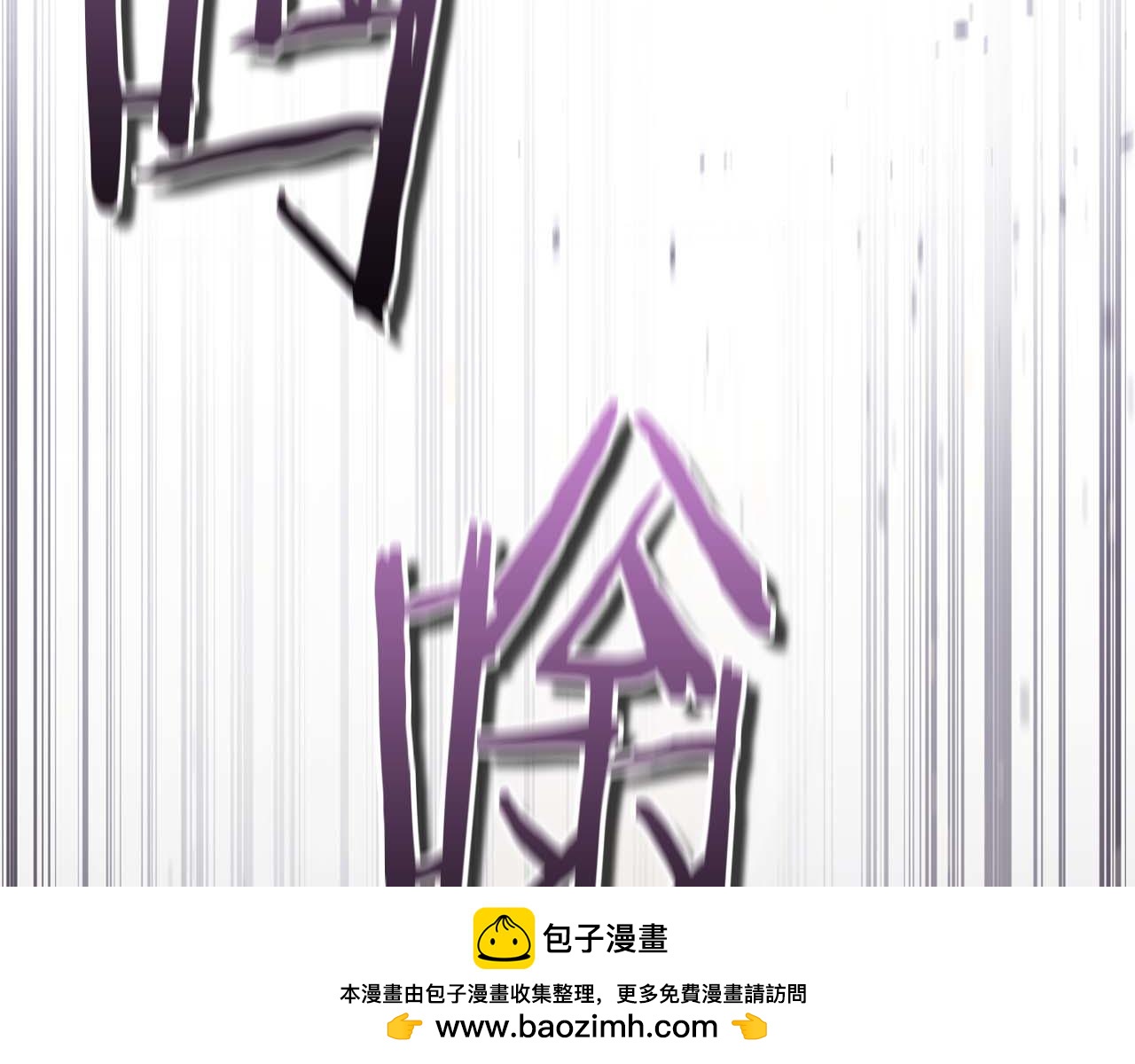 第40话 不被承认的王223