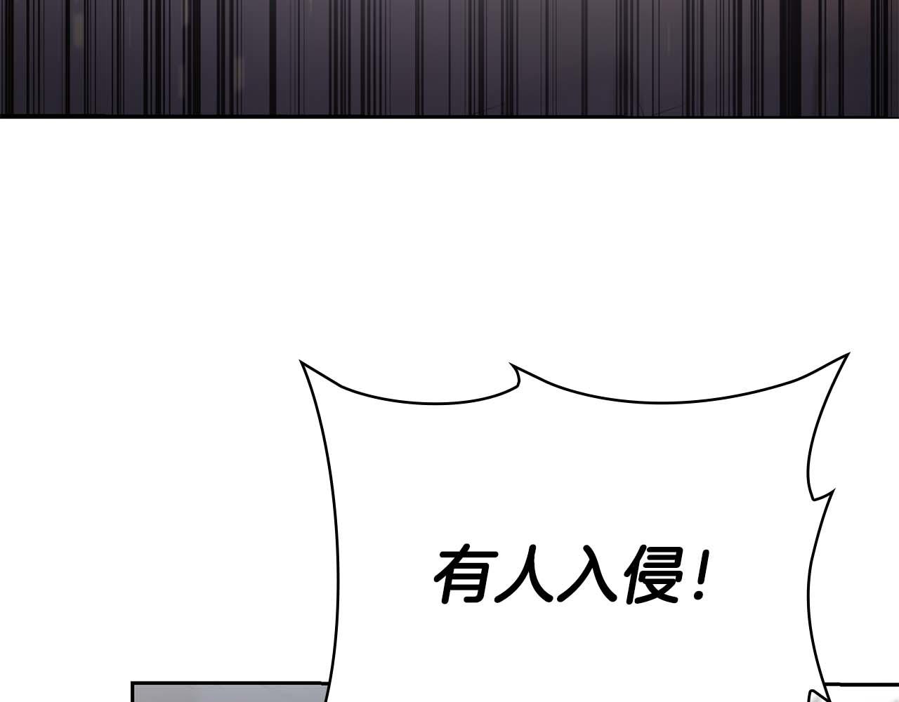 第40话 不被承认的王228