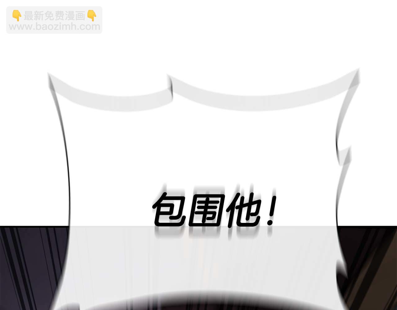 第40话 不被承认的王232