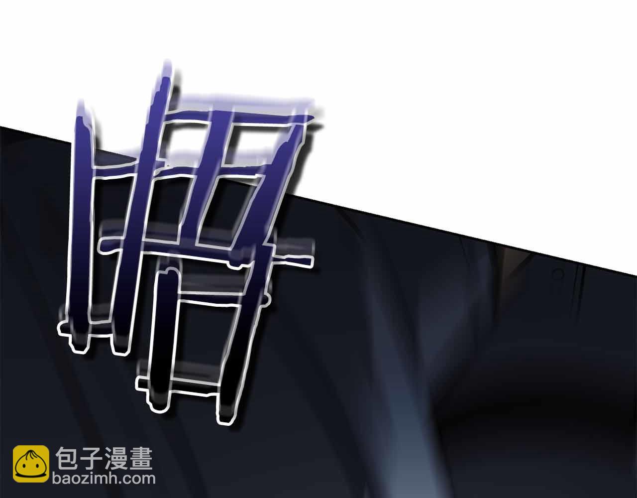 第40话 不被承认的王252