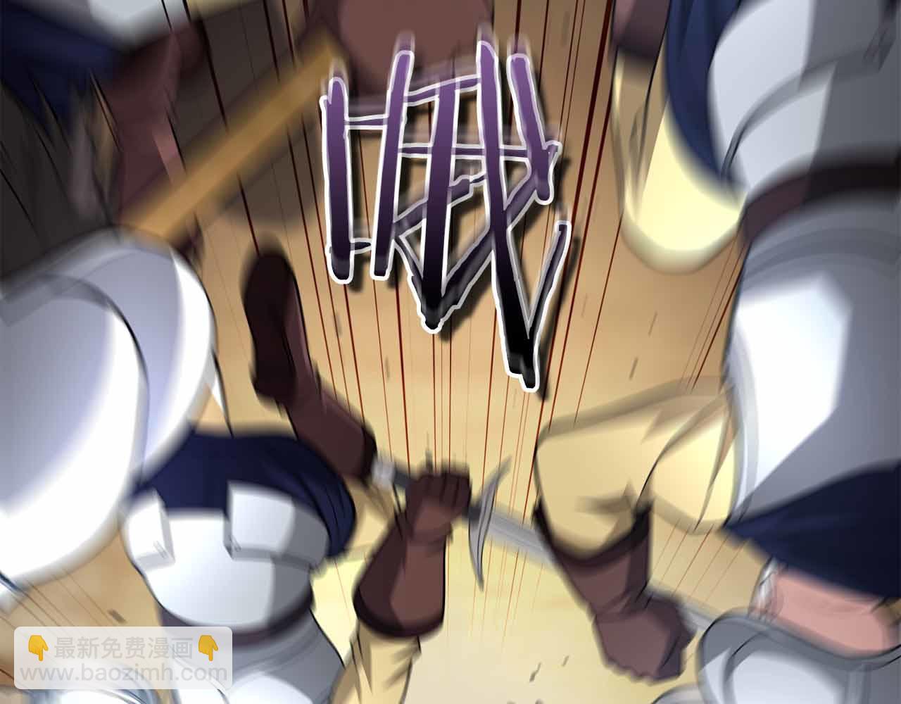 第40话 不被承认的王255