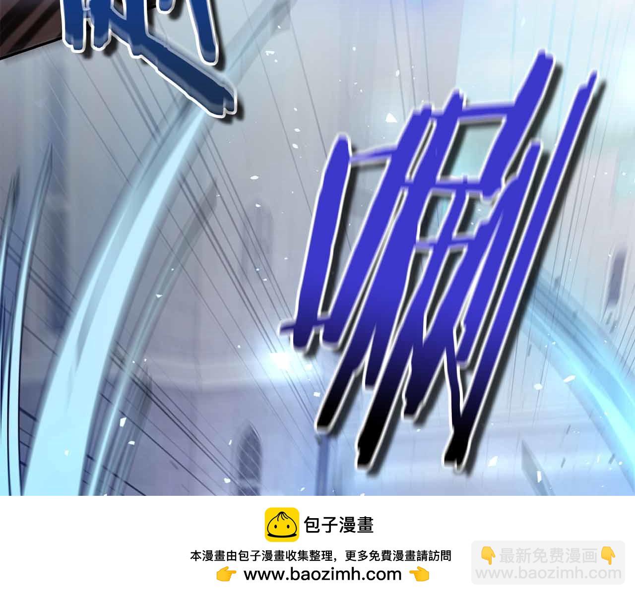 第40话 不被承认的王269