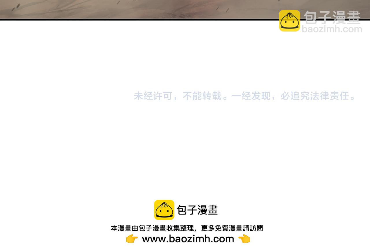 第40话 不被承认的王295