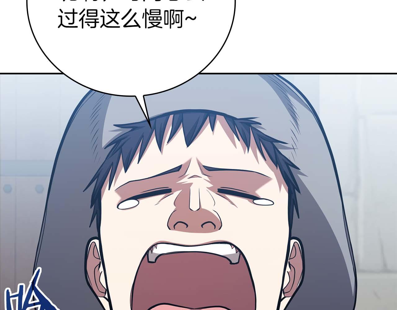 第40话 不被承认的王93
