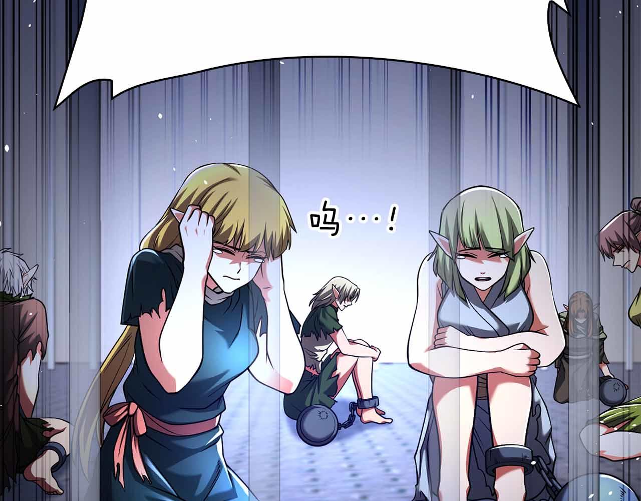 第45话 大将vs大将12