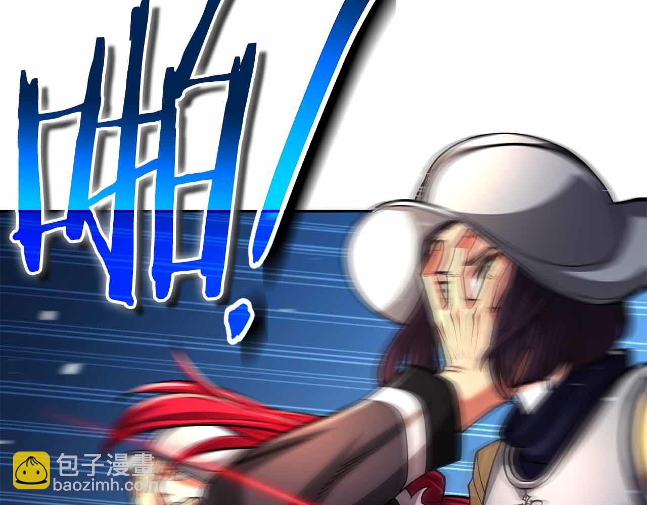 第45话 大将vs大将148