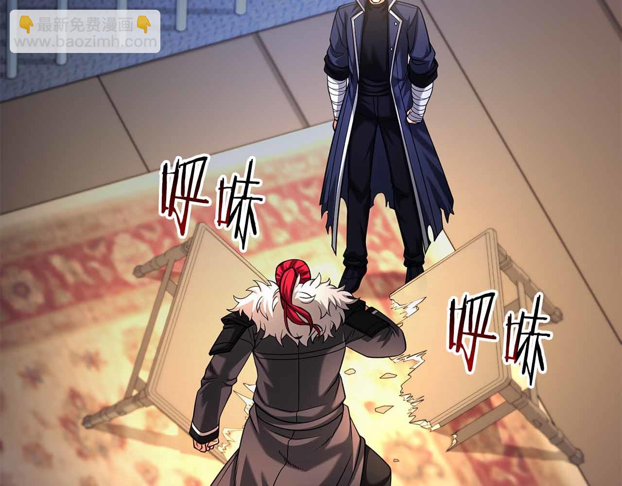 第45话 大将vs大将15