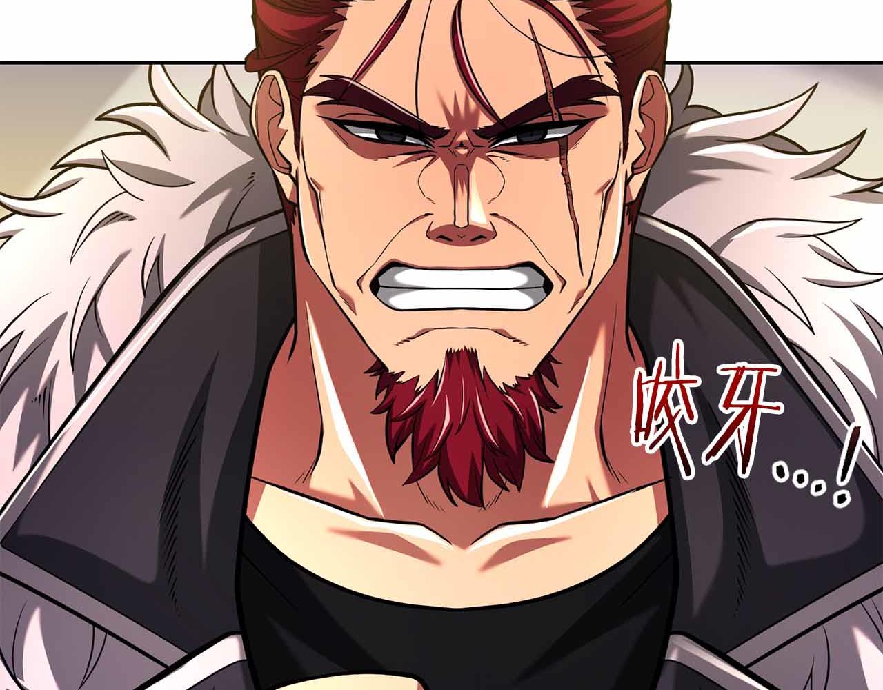 第45话 大将vs大将19