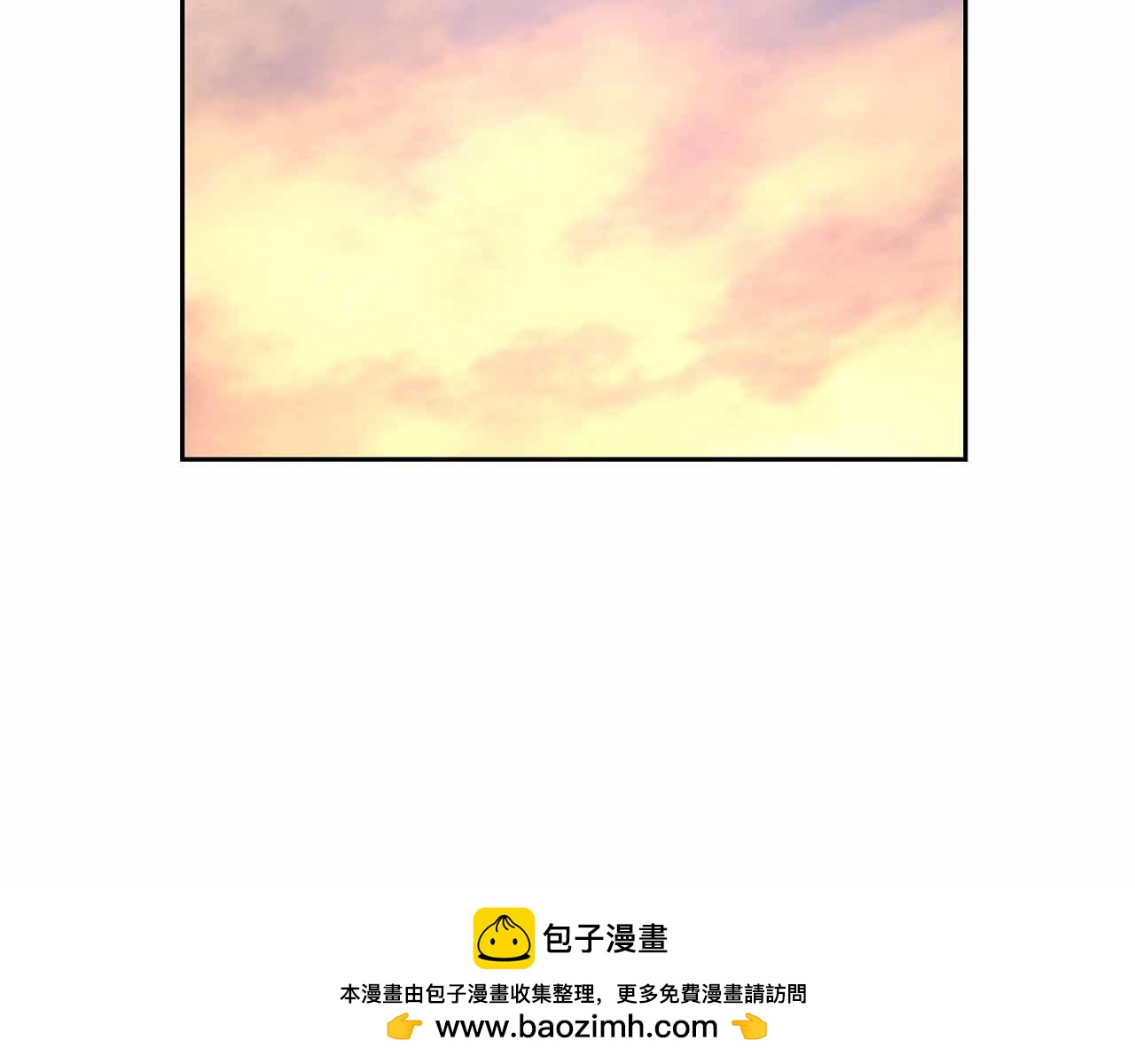 第45话 大将vs大将211