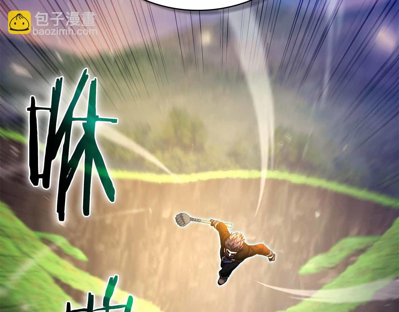 第45话 大将vs大将226
