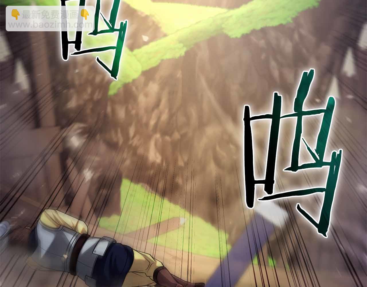 第45话 大将vs大将227