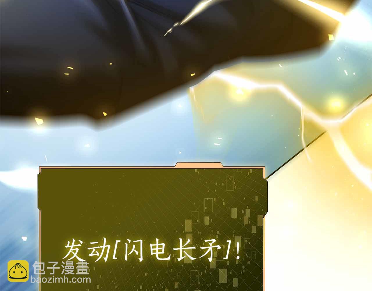 第45话 大将vs大将232