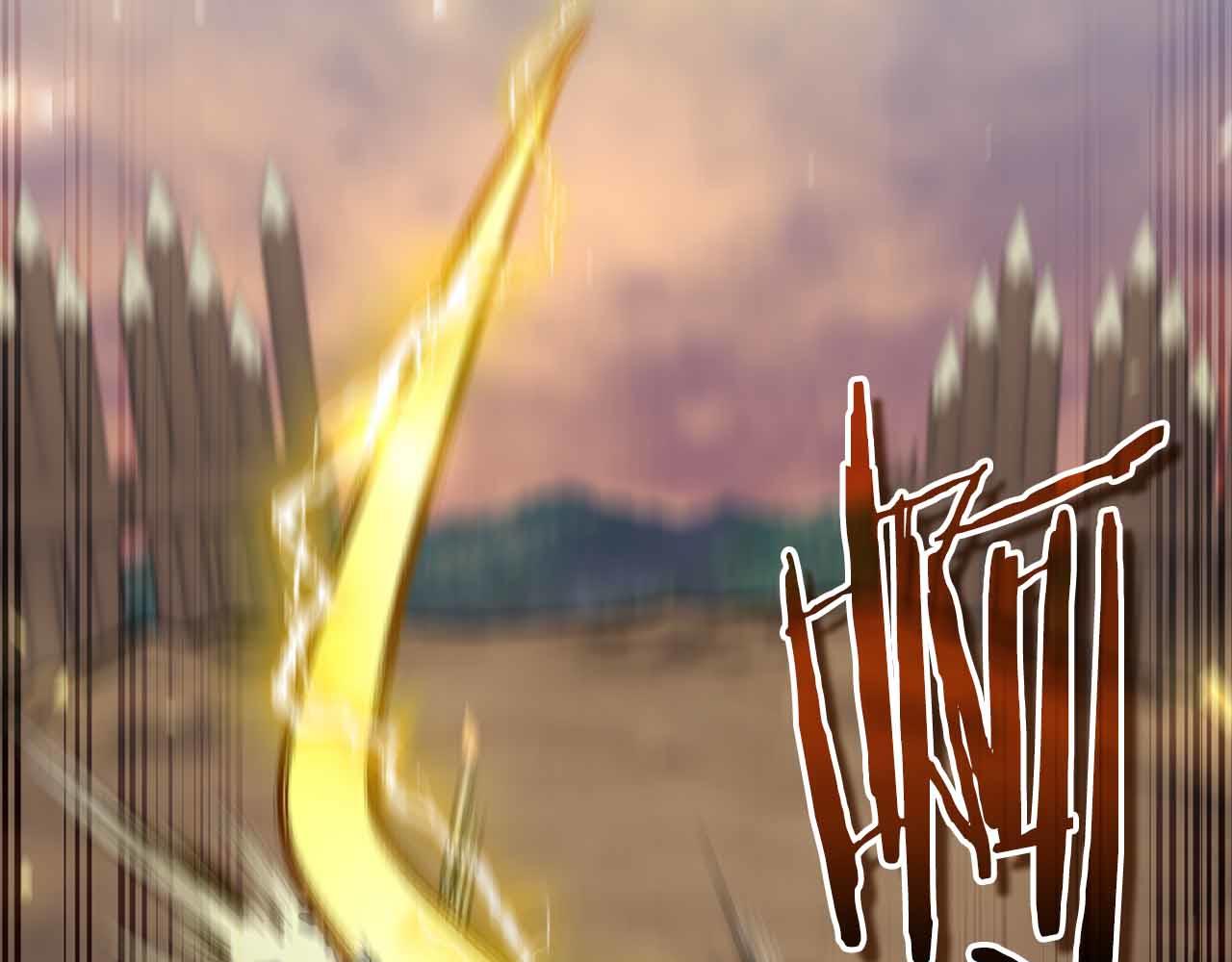 第45话 大将vs大将236