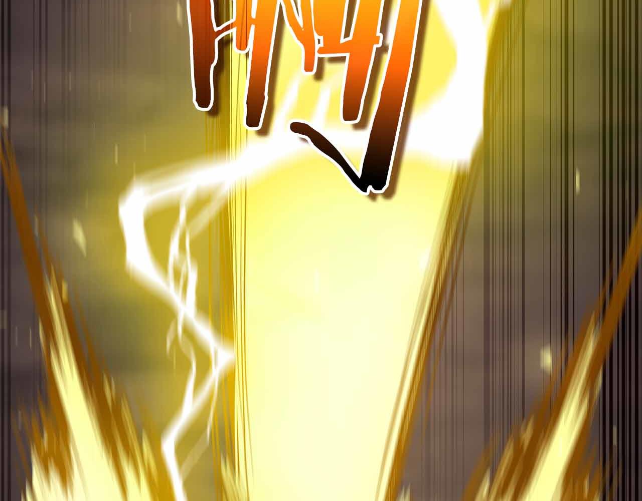 第45话 大将vs大将243