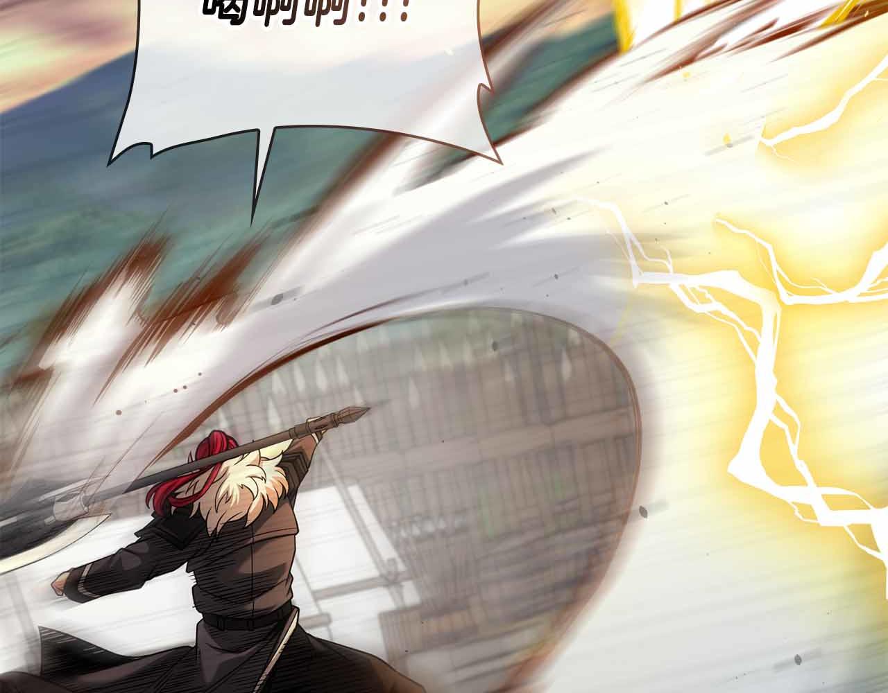 第45话 大将vs大将251
