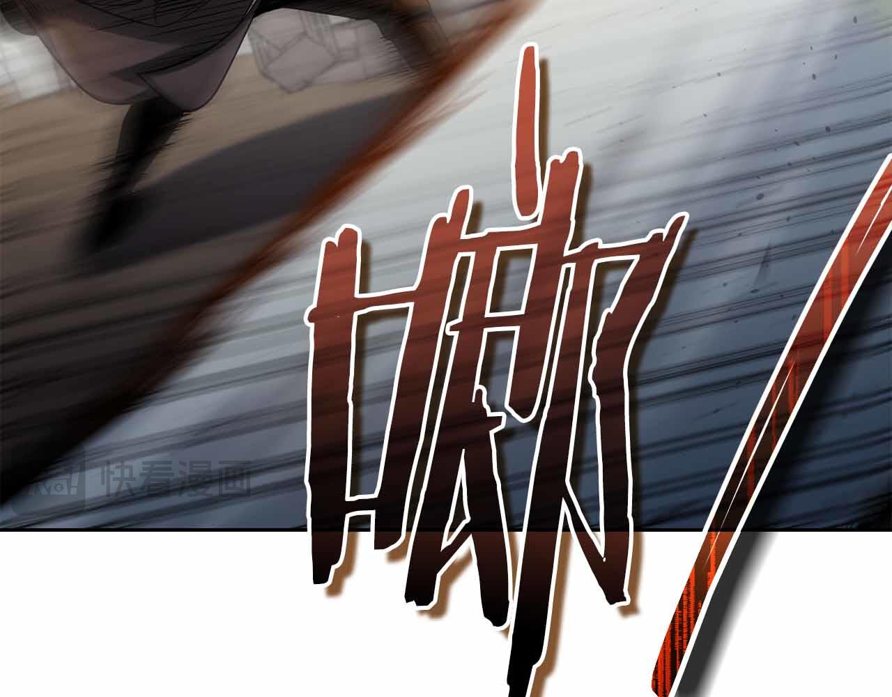 第45话 大将vs大将252