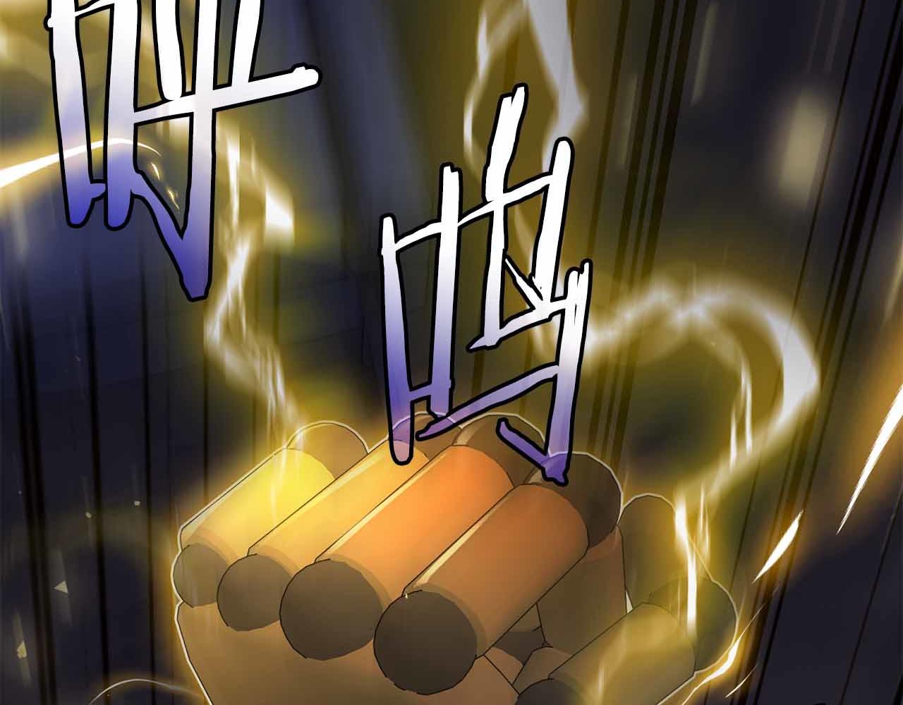第45话 大将vs大将259